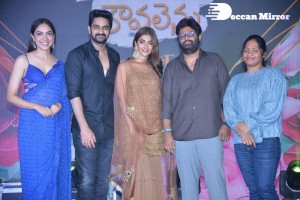 Varudu Kaavalenu Sangeet Event attended by Pooja Hegde, Ritu Varma and Naga Shaurya