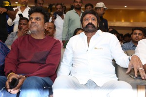 Vedha Pre-Release Function attended by Shiva Rajkumar and Nandamuri Balakrishna