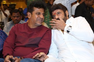 Vedha Pre-Release Function attended by Shiva Rajkumar and Nandamuri Balakrishna