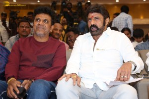 Vedha Pre-Release Function attended by Shiva Rajkumar and Nandamuri Balakrishna