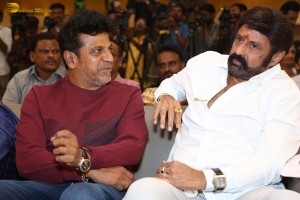 Vedha Pre-Release Function attended by Shiva Rajkumar and Nandamuri Balakrishna