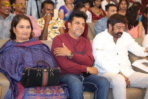 Vedha Pre-Release Function attended by Shiva Rajkumar and Nandamuri Balakrishna
