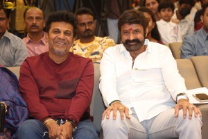 Vedha Pre-Release Function attended by Shiva Rajkumar and Nandamuri Balakrishna