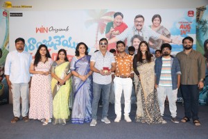 Veeranjaneyulu Vihara Yatra Trailer Launch attended by Naresh, Pavitra Lokesh, and Priya Vadlamani