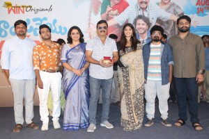 Veeranjaneyulu Vihara Yatra Trailer Launch attended by Naresh, Pavitra Lokesh, and Priya Vadlamani