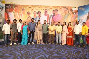 Venkata Ramayya Gari Taluka Press Meet attended by Dinesh Kumar and Divija Prabhakar