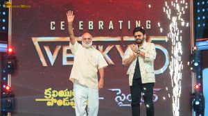 Venkatesh celebrates his 75 films with a memorable event attended by Chiranjeevi, Brahmanandam, Rana, Suresh Babu, Ruhani Sharma, and others
