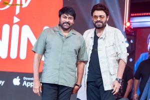 Venkatesh celebrates his 75 films with a memorable event attended by Chiranjeevi, Brahmanandam, Rana, Suresh Babu, Ruhani Sharma, and others