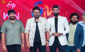 Venkatesh celebrates his 75 films with a memorable event attended by Chiranjeevi, Brahmanandam, Rana, Suresh Babu, Ruhani Sharma, and others