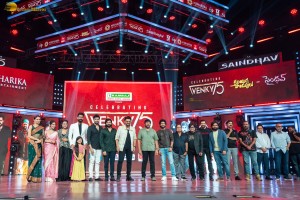 Venkatesh celebrates his 75 films with a memorable event attended by Chiranjeevi, Brahmanandam, Rana, Suresh Babu, Ruhani Sharma, and others