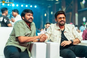 Venkatesh celebrates his 75 films with a memorable event attended by Chiranjeevi, Brahmanandam, Rana, Suresh Babu, Ruhani Sharma, and others