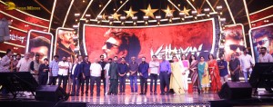 Vettaiyan Audio Launch attended by Rajinikanth, Manju Warrier, Ritika Singh, Rana Daggubati, Abhirami, and others