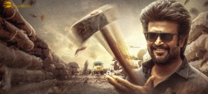 working stills from the film Vettaiyan starring Rajinikanth, Manju Warrier and Amitabh Bachchan