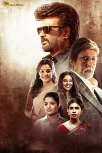 working stills from the film Vettaiyan starring Rajinikanth, Manju Warrier and Amitabh Bachchan