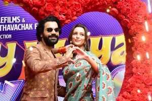 Vicky Vidya Ka Woh Wala Video Trailer Launch attended by Rajkummar Rao and Tripti Dimri