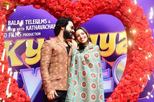 Vicky Vidya Ka Woh Wala Video Trailer Launch attended by Rajkummar Rao and Tripti Dimri