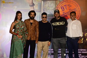 Vicky Vidya Ka Woh Wala Video Trailer Launch attended by Rajkummar Rao and Tripti Dimri