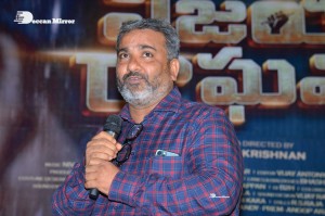 Vijay Raghavan Press Meet attended by Cast Vijay Antony and Aathmika