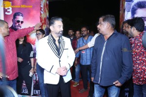 Vikram Hitlist Pre-Release attended by Kamal Haasan, Venkatesh and others