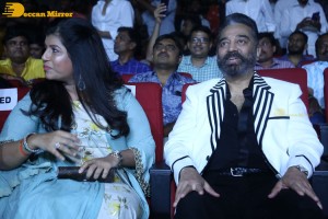 Vikram Hitlist Pre-Release attended by Kamal Haasan, Venkatesh and others