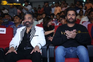 Vikram Hitlist Pre-Release attended by Kamal Haasan, Venkatesh and others
