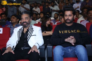 Vikram Hitlist Pre-Release attended by Kamal Haasan, Venkatesh and others