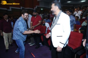 Vikram Hitlist Pre-Release attended by Kamal Haasan, Venkatesh and others