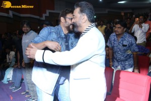 Vikram Hitlist Pre-Release attended by Kamal Haasan, Venkatesh and others