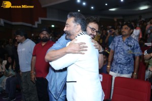Vikram Hitlist Pre-Release attended by Kamal Haasan, Venkatesh and others