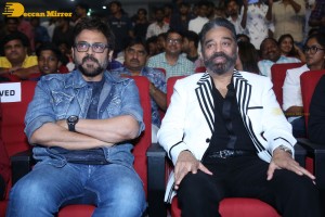 Vikram Hitlist Pre-Release attended by Kamal Haasan, Venkatesh and others