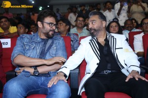 Vikram Hitlist Pre-Release attended by Kamal Haasan, Venkatesh and others