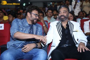 Vikram Hitlist Pre-Release attended by Kamal Haasan, Venkatesh and others
