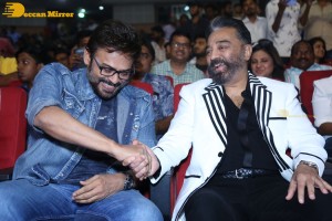 Vikram Hitlist Pre-Release attended by Kamal Haasan, Venkatesh and others