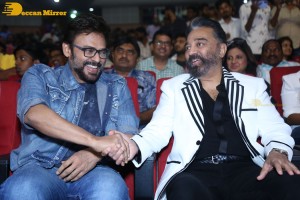 Vikram Hitlist Pre-Release attended by Kamal Haasan, Venkatesh and others