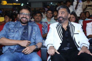 Vikram Hitlist Pre-Release attended by Kamal Haasan, Venkatesh and others