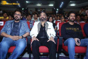 Vikram Hitlist Pre-Release attended by Kamal Haasan, Venkatesh and others