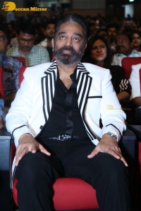 Vikram Hitlist Pre-Release attended by Kamal Haasan, Venkatesh and others