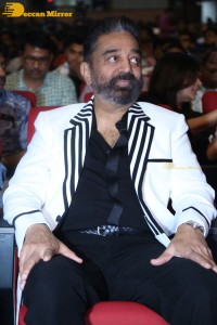 Vikram Hitlist Pre-Release attended by Kamal Haasan, Venkatesh and others