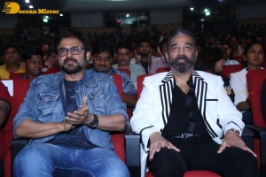 Vikram Hitlist Pre-Release attended by Kamal Haasan, Venkatesh and others