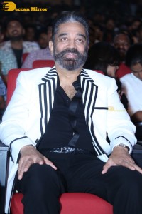 Vikram Hitlist Pre-Release attended by Kamal Haasan, Venkatesh and others