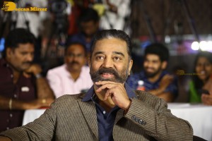 Vikram Success Meet attended by Kamal Haasan and Rana Daggubati