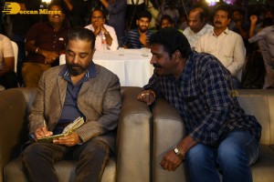 Vikram Success Meet attended by Kamal Haasan and Rana Daggubati