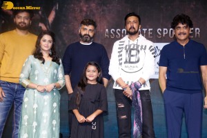 Vikrant Rona movie pre-release attended by Kichcha Sudeep, Nagarjuna Akkineni, Neetha Ashok and others