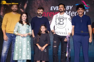 Vikrant Rona movie pre-release attended by Kichcha Sudeep, Nagarjuna Akkineni, Neetha Ashok and others
