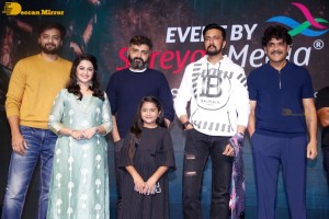 Vikrant Rona movie pre-release attended by Kichcha Sudeep, Nagarjuna Akkineni, Neetha Ashok and others