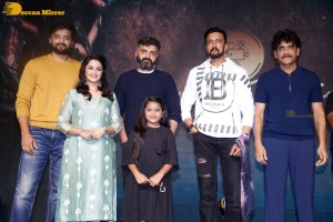 Vikrant Rona movie pre-release attended by Kichcha Sudeep, Nagarjuna Akkineni, Neetha Ashok and others