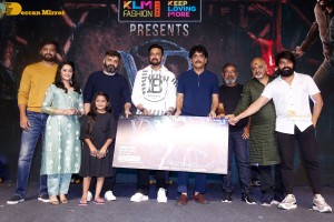 Vikrant Rona movie pre-release attended by Kichcha Sudeep, Nagarjuna Akkineni, Neetha Ashok and others