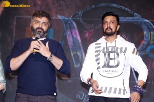 Vikrant Rona movie pre-release attended by Kichcha Sudeep, Nagarjuna Akkineni, Neetha Ashok and others