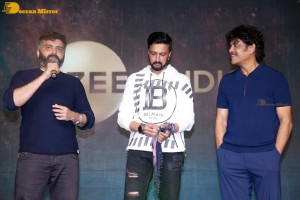 Vikrant Rona movie pre-release attended by Kichcha Sudeep, Nagarjuna Akkineni, Neetha Ashok and others