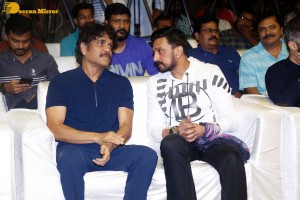 Vikrant Rona movie pre-release attended by Kichcha Sudeep, Nagarjuna Akkineni, Neetha Ashok and others